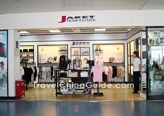 A clothing store in the airport