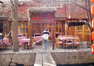 Western food, Lijiang