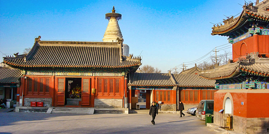 The White Dagoba Temple, Beijing
