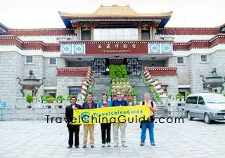 Tibet Museum