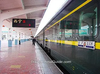 Lhasa Train Station