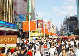 Crowded Nanjing Road during the Golden Week Holiday