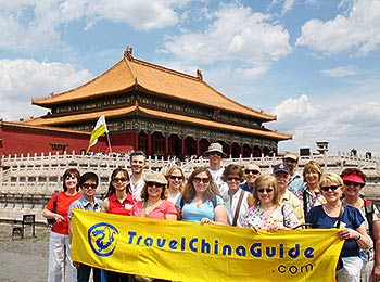 Our tour group in Beijing