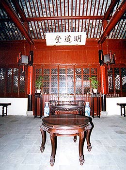 Mingdao Hall, Canglang Pavilion