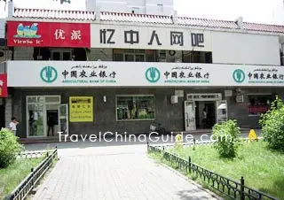 China Agricultural Bank