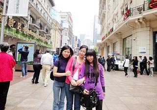 Our Staff at Nanjing Road