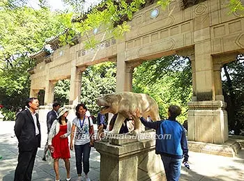 Archway of National Cemetery of KIAs