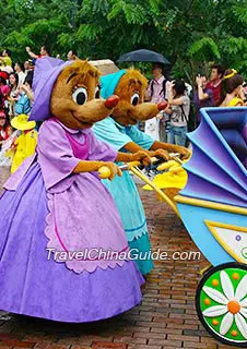 Hong Kong Disneyland