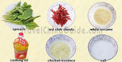 Seasonings of Cold Sesame Spinach