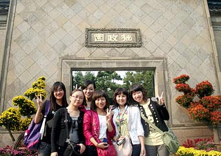 Staff of TravelChinaGuide.com in Suzhou
