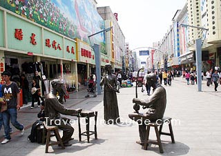 Downtown area of Baoji 