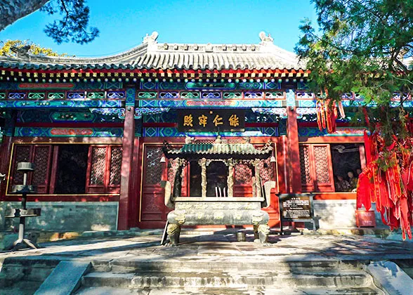 Biyun Temple