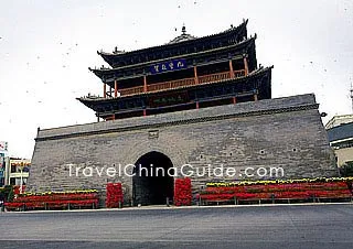 Bell and Drum Tower 