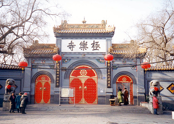 Entrance of Temple of Bliss, Harbin 