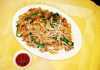 Fried Rice Noodle, Yue Zhen Xuan Restaurant