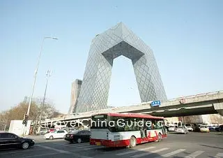 CCTV Headquarters