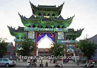 Archway Entrance of Muslim Street