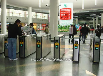 Chongqing Subway Station