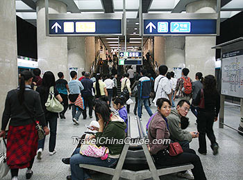 Chongqing Subway Station
