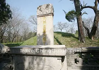 Confucius Mausoleum