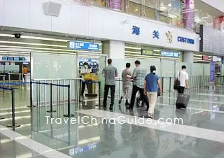 China Customs of Beijing International Airport