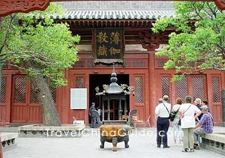 Bhaga Repository Hall, Lower Huayan Monastery 