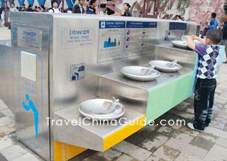 Drinkable Water in Expo Park
