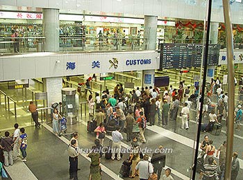 Customs in Beijing Capital International Airport 