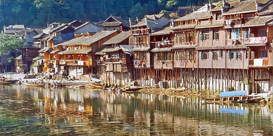 Fenghuang Ancient Town