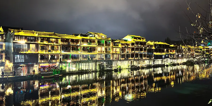 Night View of Fenghuang Ancient Town