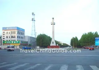 Golmud City