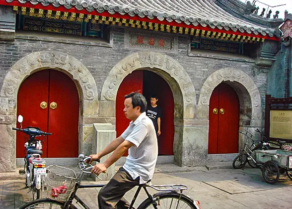 Guangfu Guan Taoist Temple 