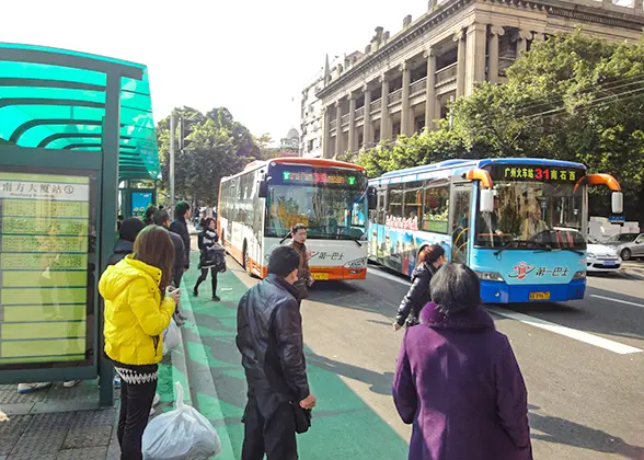 Guangzhou Bus