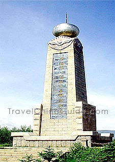 Monument of First A-bomb Research Base, Xihai Town