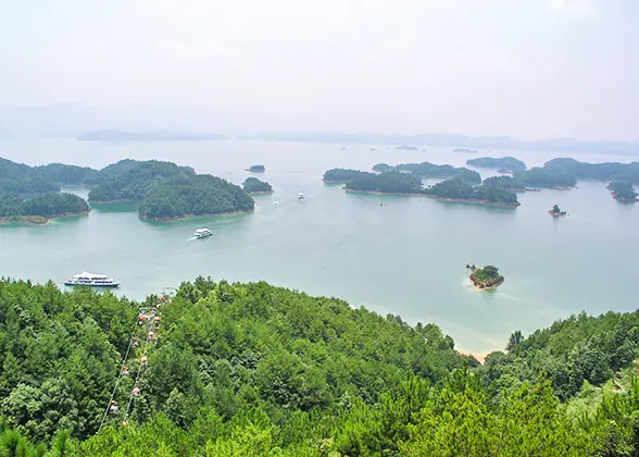 Thousand Islets Lake