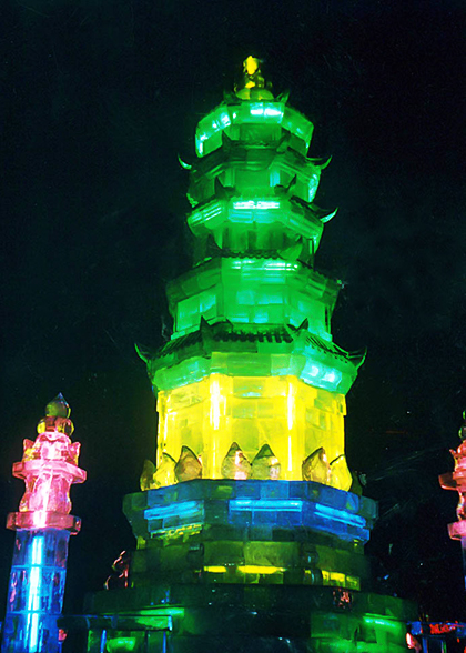 Ice Pagoda, Zhaolin Park 