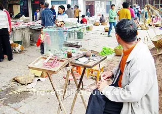 Morning Market, Tuanshan Village