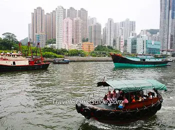 Aberdeen, Hong Kong 