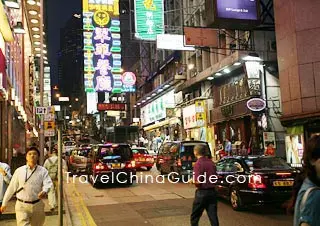 Lan Kwai Fong, Hong Kong