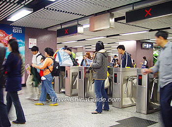 Subway Station, Hong Kong 