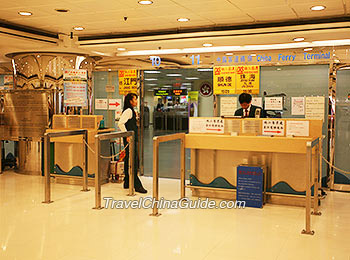 Ticket Center, China Ferry Terminal  