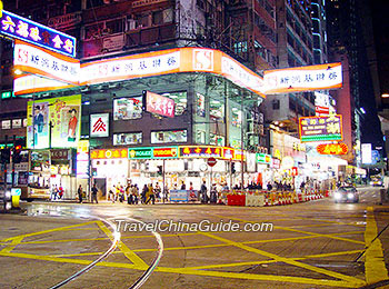 Nathan Road, leading road of Tsim Sha Tsui