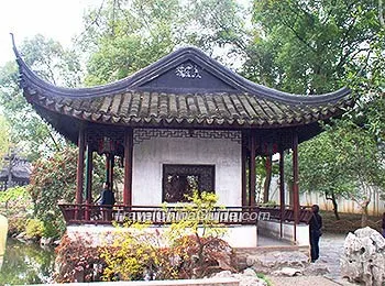Humble Administrator