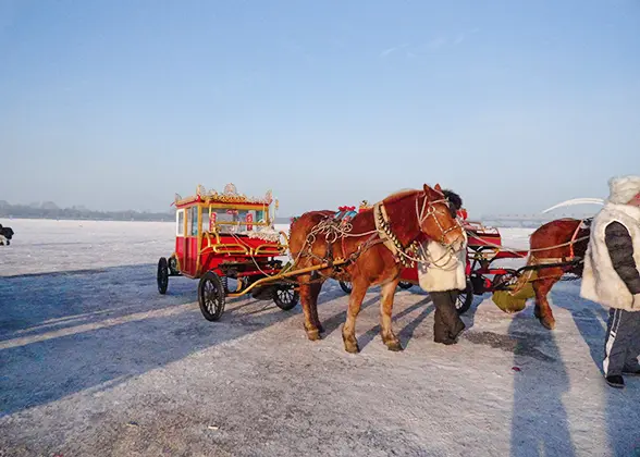 Yabuli Ski Resort, Harbin