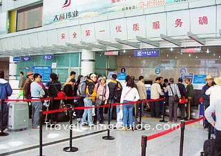 Check-in Counter, Jiuhuang Airport