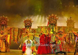 Tibetan Dance