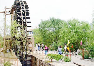 Waterwheel Garden, Lanzhou