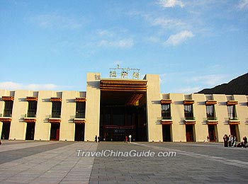 Lhasa Railway Station 