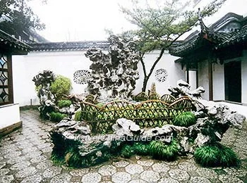 Lion Grove Garden