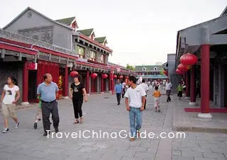 Muslim Street, Changji